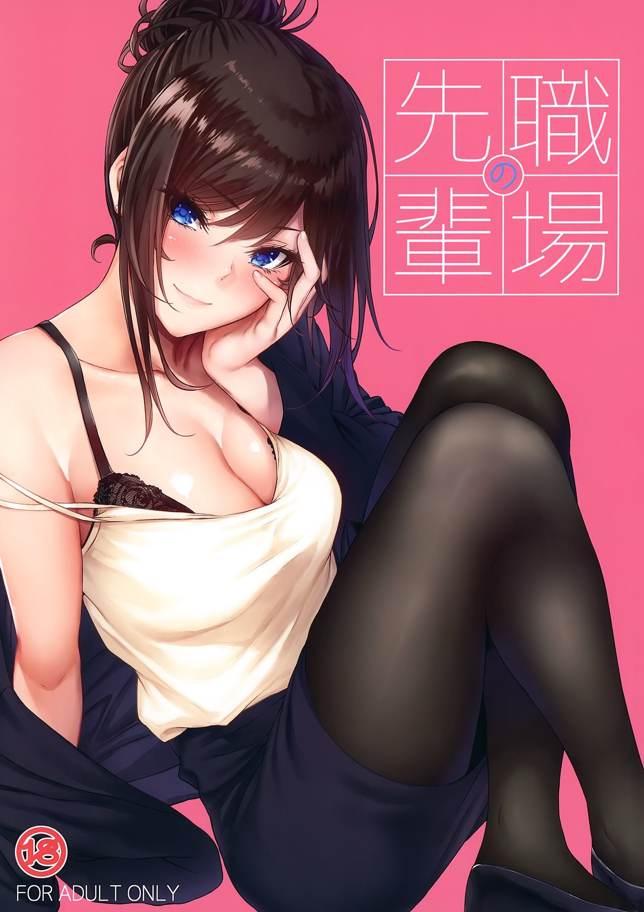9e83eb35-f835-49e3-bcbf-7dfc83547d6d