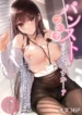7b5a79e1 fa47 4201 b10d edd48ce8a22f