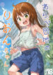 a91016b6 9f24 4609 a08e f9bfbc5e37da