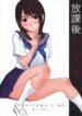 57fc05ea edcd 49ee 81a6 ca84f287dd8e