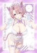 6e85ef0f 8309 4cb5 8ed0 62bee0220161